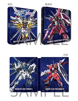 Amazon.co.jp: 【Amazon.co.jp限定】機動戦士ガンダムSEED
